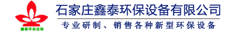 上海資恒裝飾材料有限公司